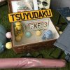 ローバーミニ：つゆだくキャンプグッズを買ってみる。