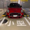 ミニJCW：エアダクトをよりアグレッシブに強調する、ラッピングによるブラックアウト。~後編~